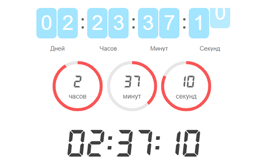 Design theme, size and basic colors of countdown timer
