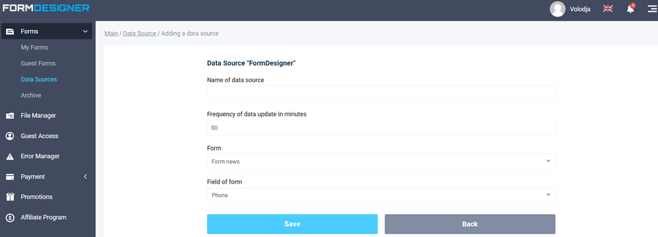 Setting up the FormDesigner data source