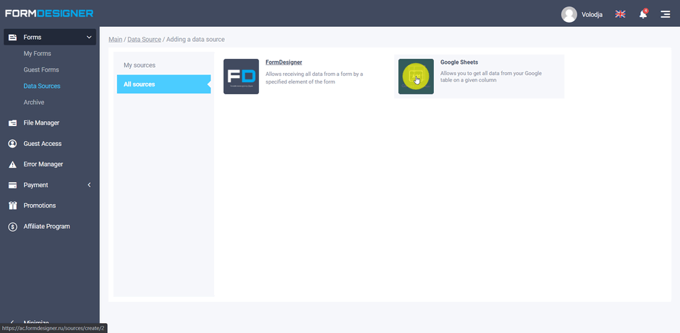 Adding a new data source Google Table