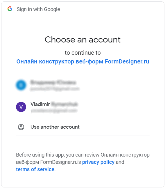 Choosing an account in Google