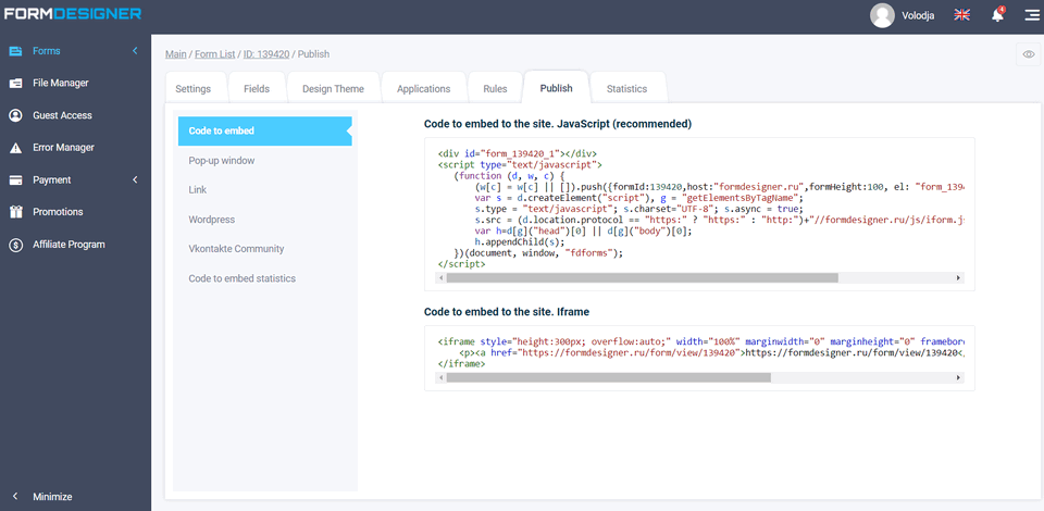Code for inserting the capture form on your site