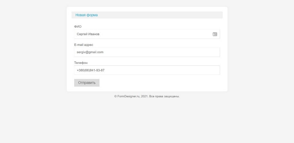 Preview the form data-verified=
