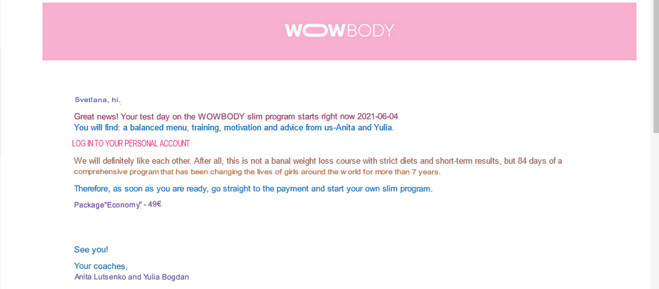 Email newsletters in the sales funnel 3