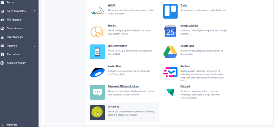GetCourse 1 service integration module