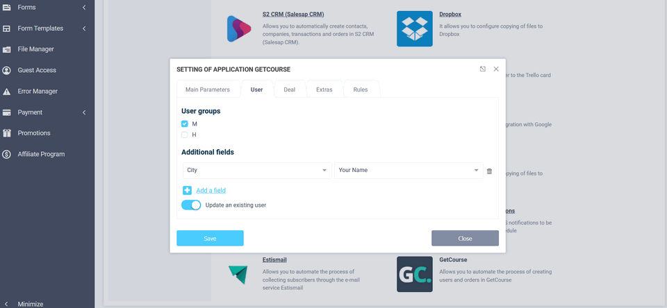 Getcourse 7 integration module