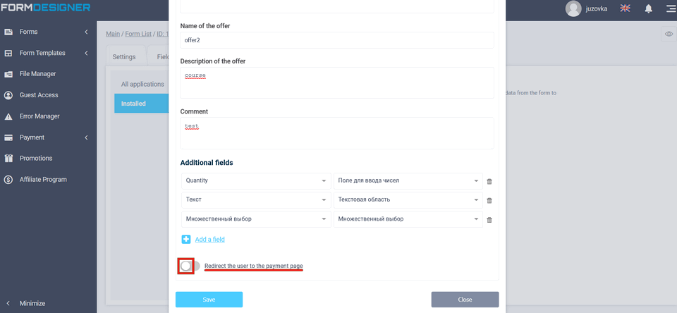 Getcourse 9 integration module