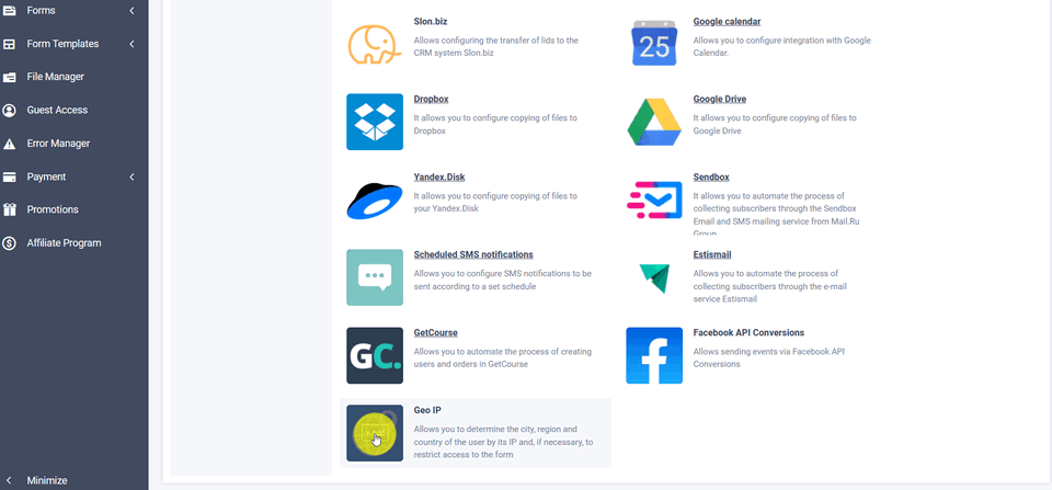 Geo IP integration module 1