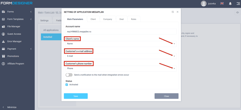 Megaplan 5 integration module