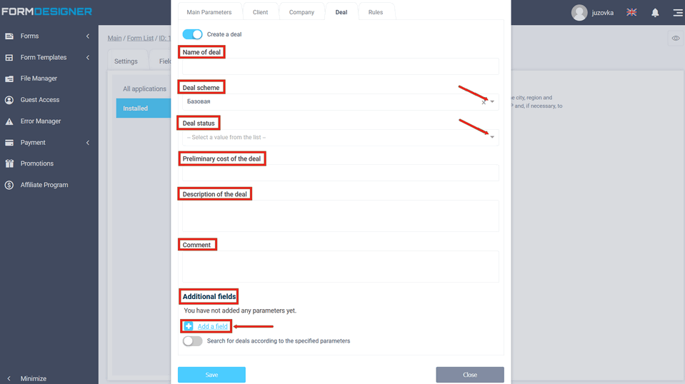 Megaplan 11 integration module