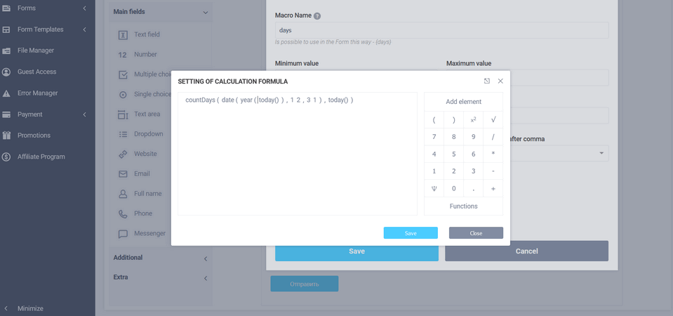 New online calculator functions 2